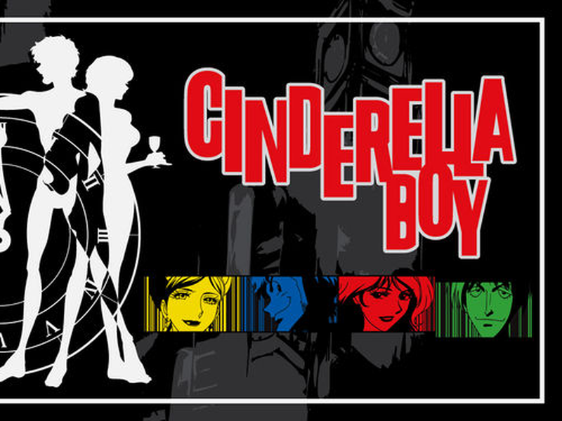 Foto 1 de Efeito Cinderella