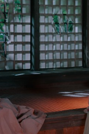 Poster de Episódio Episode 16 (2025)