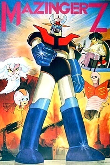  de Série Mazinger Z (1972)
