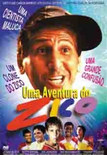 Uma Aventura do Zico (Uma Aventura do Zico)