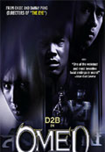 Omen - Premonição Fatal  (Sung horn)