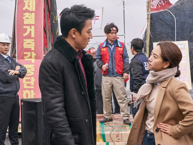 Foto 3 de Long Live The King