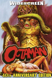 Octaman - Poster / Capa / Cartaz - Oficial 1