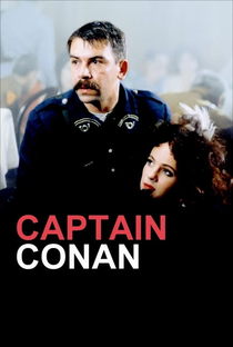 Capitão Conan - Poster / Capa / Cartaz - Oficial 4