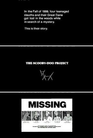 Poster 1 de Curta O Projeto Scooby-Doo (1999)