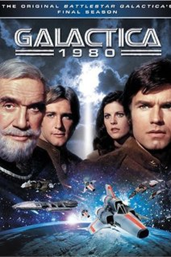 Poster de Série Galactica 1980 (1980)