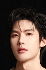 Tang Bi De