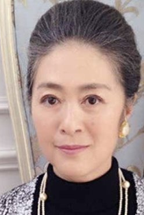 Fu Xiao Na - Poster 1