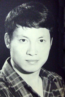 Hua Yueh - Poster / Capa / Cartaz - Oficial 1