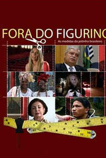 Fora do Figurino - Poster / Capa / Cartaz - Oficial 2