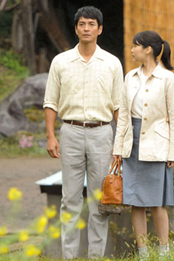 Poster de Episódio ただいま。おかえり。(3) (2017)
