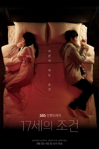  de Série Tudo e Nada (2019)