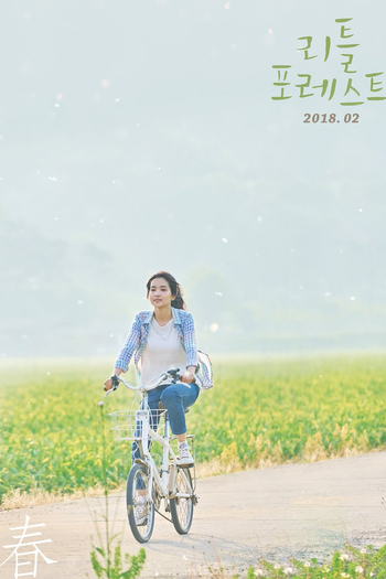  de Filme Pequeno Bosque (2018)