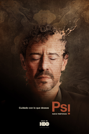 Poster de Série Psi (2ª Temporada) (2015)