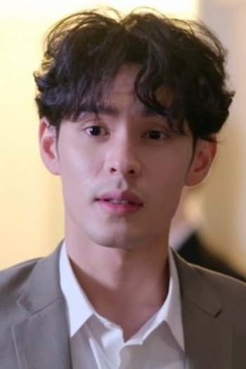 Poster de Episódio ตอนที่ 14 (2023)