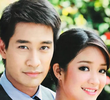 เงาอโศก