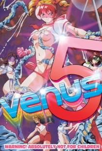 Sailor Senshi Venus♥Five - Poster / Capa / Cartaz - Oficial 1