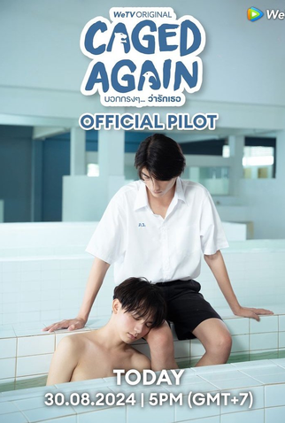 Poster 4 de Série Caged Again (2024)