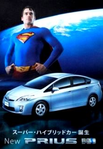 Superman - Toyota Prius CW 2000 (Superman - Toyota Prius CW 2000)