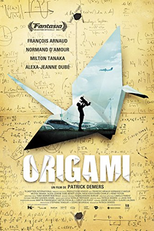 Origami (Origami)