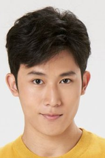 Fame Chawin Likitcharoenpong