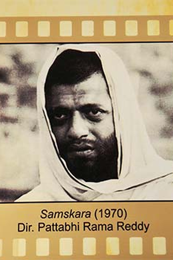  de Filme Ek Din Pratidin (1979)