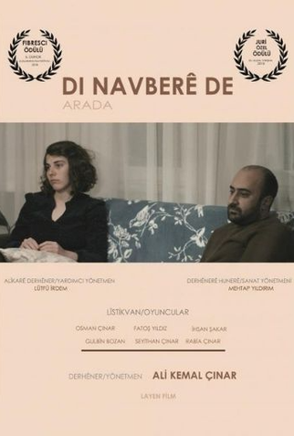 Poster 1 de Filme IN BETWEEN - (Arada) (2018)