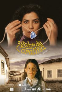 O Colar de Coralina - Poster / Capa / Cartaz - Oficial 1