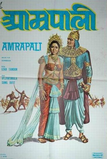 Amrapali - Poster / Capa / Cartaz - Oficial 1