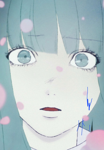 LUCA (LUCA)