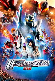 Ultraman Zero: Vingança De Belial - Poster / Capa / Cartaz - Oficial 1