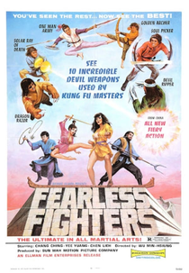 Fearless Fighters (Tou tiao hao han)