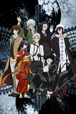 Bungou Stray Dogs (3ª Temporada) (文豪ストレイドッグス 第3期)