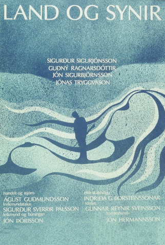 Poster 1 de Filme Land And Sons (1980)