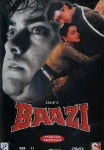 Baazi (Baazi)