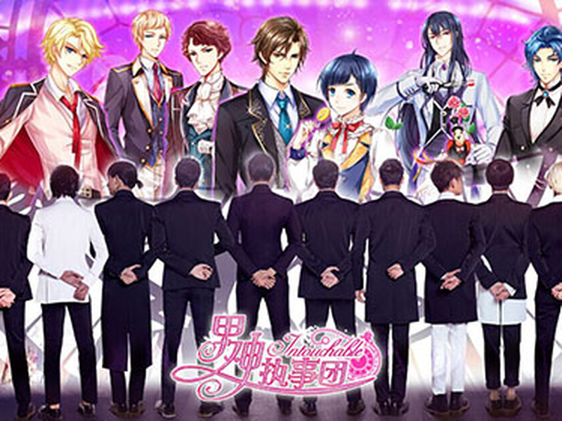 Foto 8 de Intouchable