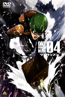 One Punch Man: Special 4 - Gouin Sugiru Bang - Poster / Capa / Cartaz - Oficial 1