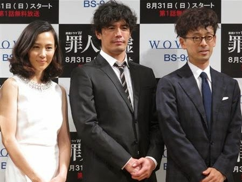 Foto 3 de Criminal's Lie