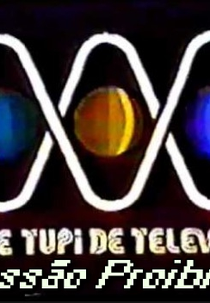 Sessão Proibida (TV Tupi) (Sessão Proibida (TV Tupi))