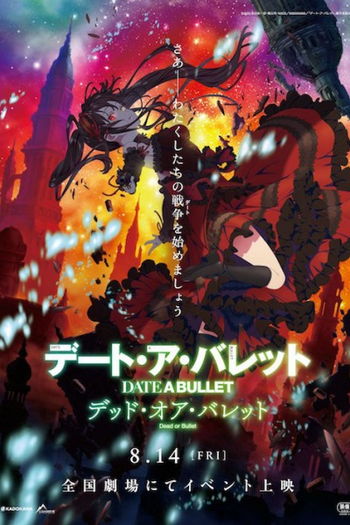 Poster de Filme Date A Bullet: Parte 1 (2020)
