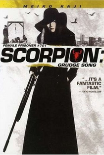 Female Prisoner Scorpion: #701's Grudge Song - Poster / Capa / Cartaz - Oficial 3