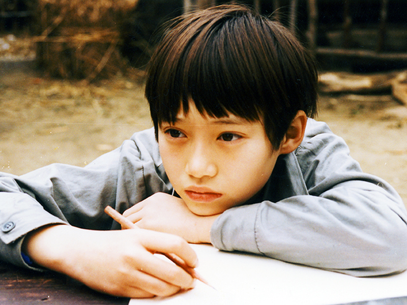 Foto 5 de Living Dream