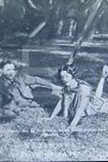 Brinquedos do Destino (Toys of Fate)