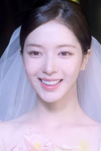 Poster de Episódio 설렘주의보 (2025)