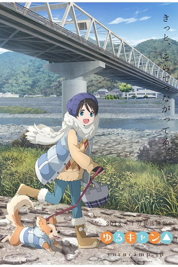  de Série Yuru Camp△ (1ª Temporada) (2018)