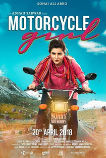 Motorcycle Girl - Poster / Capa / Cartaz - Oficial 1