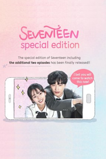 Seventeen: Special Edition (열일곱 - 스페셜 에디션)
