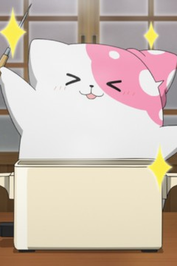 Poster de Episódio きのこいぬのなぞ (2024)