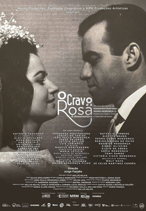 O Cravo e a Rosa (O Cravo e a Rosa)