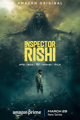 Poster 1 de Série Inspector Rishi (2024)